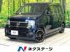 HONDA OTHER