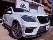 2015 MERCEDES BENZ GL-CLASS