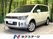 2014 MITSUBISHI OTHER