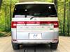 MITSUBISHI OTHER