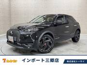 2019 OTHER OTHER