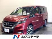 2017 NISSAN SERENA