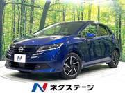 2025 NISSAN NOTE