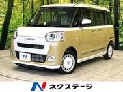2024 DAIHATSU OTHER