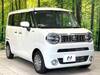SUZUKI OTHER