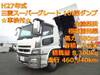 FUSO SUPER GREAT