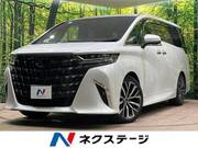 2023 TOYOTA ALPHARD HYBRID
