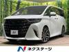 TOYOTA ALPHARD HYBRID