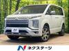 MITSUBISHI OTHER