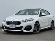 2023 BMW 2 SERIES