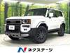 TOYOTA LANDCRUISER 250