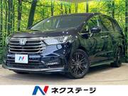 2022 HONDA OTHER