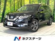 2020 NISSAN X-TRAIL 20Xi