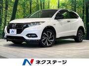 2018 HONDA VEZEL