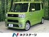 TOYOTA OTHER