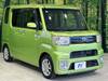 TOYOTA OTHER