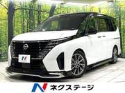 2025 NISSAN SERENA