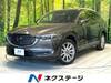 MAZDA OTHER