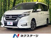 2017 NISSAN SERENA HIGHWAYSTAR V SELECTION