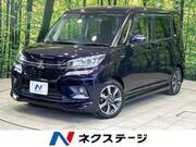 2019 MITSUBISHI OTHER