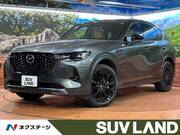 2023 MAZDA OTHER