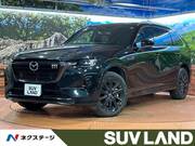2025 MAZDA OTHER