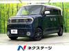 SUZUKI OTHER