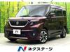 SUZUKI SOLIO BANDIT