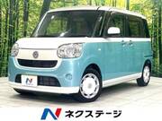 2018 DAIHATSU OTHER