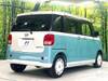 DAIHATSU OTHER