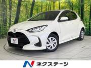 2020 TOYOTA YARIS