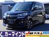 SUZUKI SOLIO BANDIT