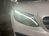 MERCEDES BENZ C-CLASS Stationwagon