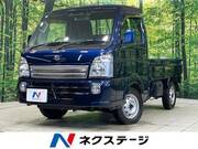 2023 SUZUKI CARRY TRUCK