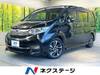 HONDA OTHER