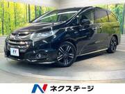2017 HONDA OTHER