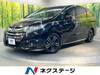 HONDA OTHER