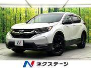 2022 HONDA OTHER