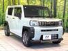 DAIHATSU OTHER