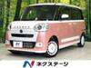 DAIHATSU OTHER