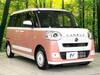 DAIHATSU OTHER