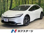 2023 TOYOTA PRIUS