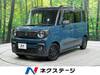 SUZUKI OTHER