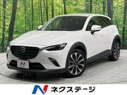 2021 MAZDA CX-3 XD