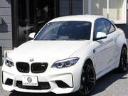 2017 BMW OTHER