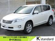 2011 TOYOTA VANGUARD