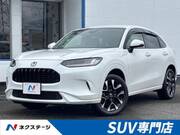 2023 HONDA OTHER