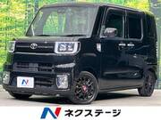 2019 TOYOTA OTHER