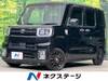 TOYOTA OTHER