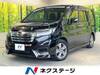 HONDA OTHER
